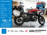 BMW R 1300 GS Summer Deal inkl. Variokoffer - BMW VARIOKOFFER
