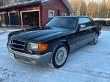 Mercedes-Benz S 560 - Mercedes-Benz S 560: Coupe