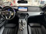 ALPINA D5 S Touring Panorama Laser Harman ACC AHK R20 - ALPINA D5 Gebrauchtwagen