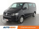 Volkswagen T6 Multivan 2.0 TDI Trendline*NAVI*TEMPO*PDC* - Volkswagen: Multivan TDI