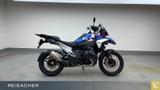 BMW R 1300 GS Style Trophy ASA+Höhenregulierung - BMW Motorräder in Augsburg