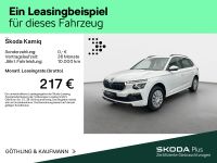Skoda Kamiq - Vorschau Bild 2