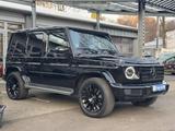Mercedes-Benz G 400 AMG Line- Night-Paket, Burmester, 360* Kam - gebrauchte Mercedes-Benz G 400 aus dem Jahr 2023