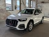 Audi Q5 50 TFSIe quattro advanced/LUFT/HUP/AHK/MATRIX - Audi Q5 50 TFSI Gebrauchtwagen