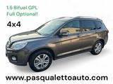 Andere GREAT WALL H6 1.5 GPL 4X4 - Andere: Grau