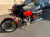 BMW R100CS - Offers