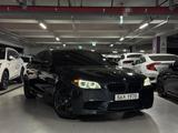 BMW M5 F10 * Bang & Olufsen  * - BMW: M10