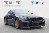 BMW M2 CS Coupe CarbonDach/Sitze Kamera ACC HarmanKa - BMW M2 Carbon Gebrauchtwagen