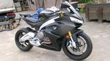 Aprilia RS 660 - Offers
