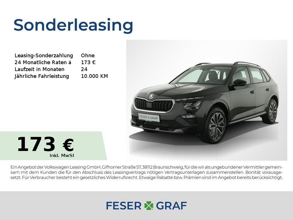 Skoda Kamiq Drive 1,0 TSI KESSY*SZH*KAMERA*SMART-LINK
