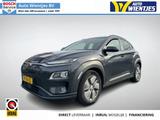 Hyundai Kona EV Premium Sky 64kWh | SoH 100% | leder | N - Hyundai Kona EV Gebrauchtwagen