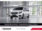 Mercedes-Benz Marco Polo 300 d Edition AMG Standhzg AHK2,5t 9G - Mercedes-Benz Kastenwagen G