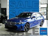 BMW 330i xDrive Touring M Sport ACC Kamera - BMW 330 Jahreswagen