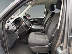 Fahrzeugabbildung Volkswagen T6.1 Multivan 150PS Navi Sitzh 3xKlima Sitzh Cam