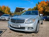 Mercedes-Benz C 230 Elegance Lim. Navi Memory 2 Hand TOP - silberne Mercedes-Benz C 230