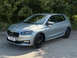 Skoda 1.0TSi Classic LED Climatronic KAMERA LM15"AHK
