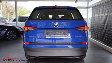 Skoda Kodiaq - 3