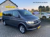 Volkswagen T6 Multivan Comfortline,Lang,4Motion,LED,Navi,PD - gebrauchte Kleinbusse in Cottbus