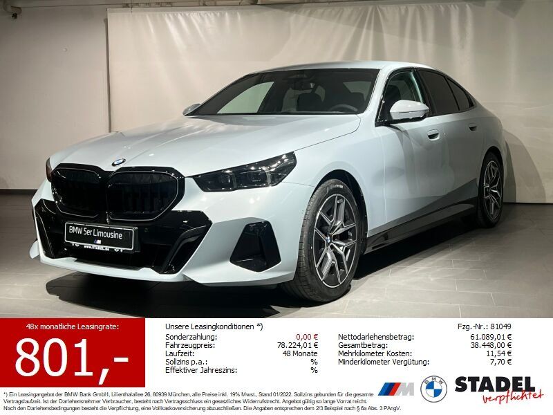 BMW 520