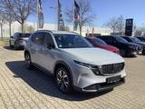 Mazda CX-5 2026 2.5L e-SKYACTIV G Centre-Line Centre-L - Mazda CX-5 mit Hybrid-Antrieb