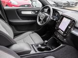Volvo XC40 B3 (B) Core #Google/LED/RFK/PDC/Winter/Keyl - Volvo XC40 Gebrauchtwagen
