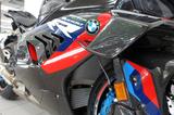 BMW M1000 RR *COMPETION*CARBON*GARANTIE - ABS SPORTLER