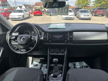 Skoda Kodiaq - 12