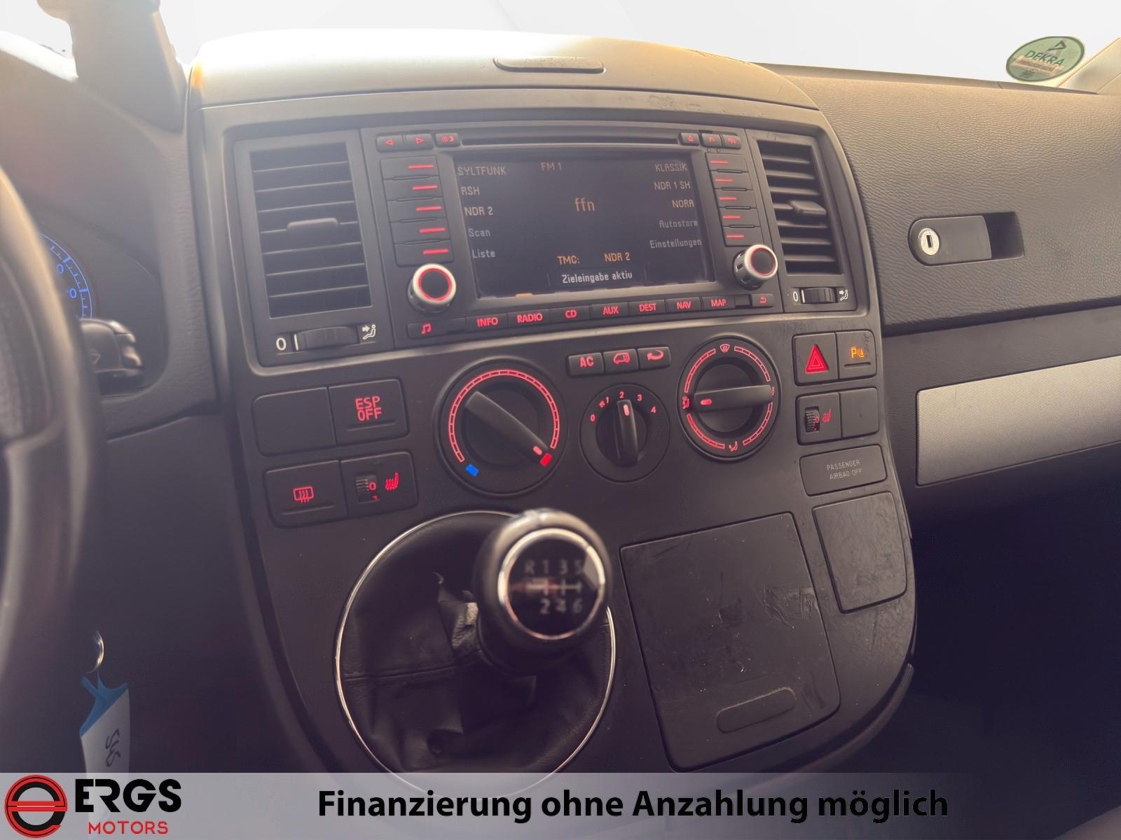 VOLKSWAGEN T5 MULTIVAN 2.5 TDI 174ch COMFORTLINE BVM Historique présent - 2EME MAIN Sièges chauffants Portes coulissantes 2 côtés Attelage