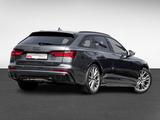 Audi S6 Avant quattro BLACKPAK AHK LM20 EKLAPPE NAVI+ - gebrauchte Audi S6 aus dem Jahr 2024