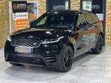 Land Rover Range Rover Velar R-Dynamic SE/PANO/MEMORY/APPLE - Land Rover Range Rover Velar SE mit Benzin-Antrieb