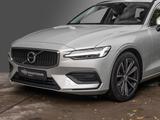 Volvo V60 B4 Momentum Pro - gebrauchte Volvo V60 aus dem Jahr 2021