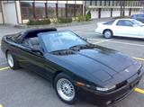Toyota Supra - Toyota Gebrauchtwagen von 1990