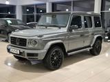 Mercedes-Benz G 400d,AMG Line,Manufaktur Classic Grau,Voll