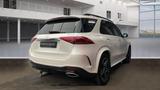 Mercedes-Benz GLE 350 e 2x AMG 20*Pano*AHK*360*Distro*Mubeam*H - Mercedes-Benz GLE-Klasse Gebrauchtwagen in München