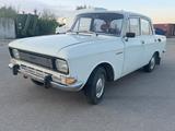 Andere Moskvich 2140 - Andere mit Benzin-Antrieb: Limousine, 21