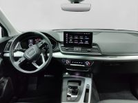 Audi Q5 - Vorschau Bild 6
