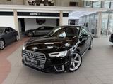 Audi A4 Lim. 35 TFSI S-Line Virtual LED MMI-PLUS - Audi A4: Limousine, Line