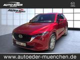 Mazda CX-5 Takumi 2WD Bluetooth Head Up Display Navi - Mazda CX-5: Takumi