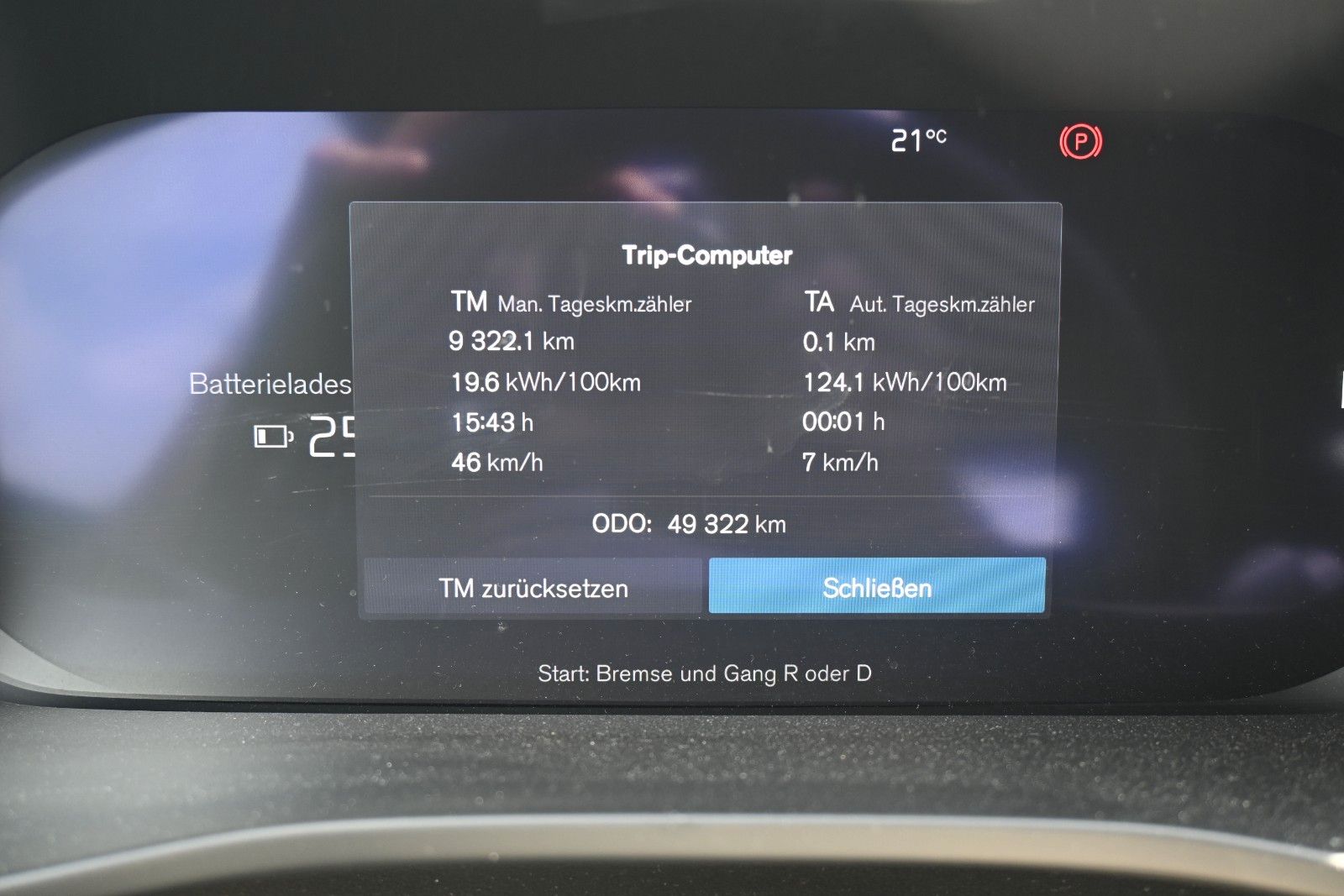 Fahrzeugabbildung Volvo XC40 BEV Plus Single Motor*2WD*WP*RW: 460 KM*