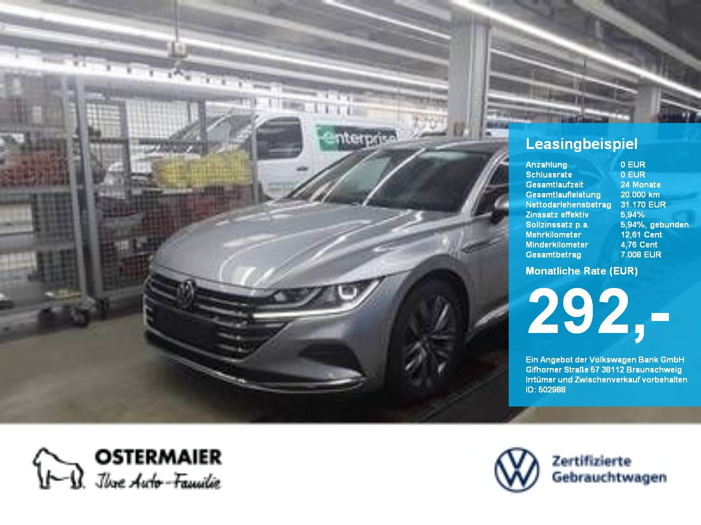 Volkswagen Arteon Shootingbrake ELEGANCE 2.0TSI 190PS DSG N