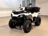 Polaris Sportsman 570 EPS LOF Seilwinde Schneeschieber - POLARIS MOTORRAD