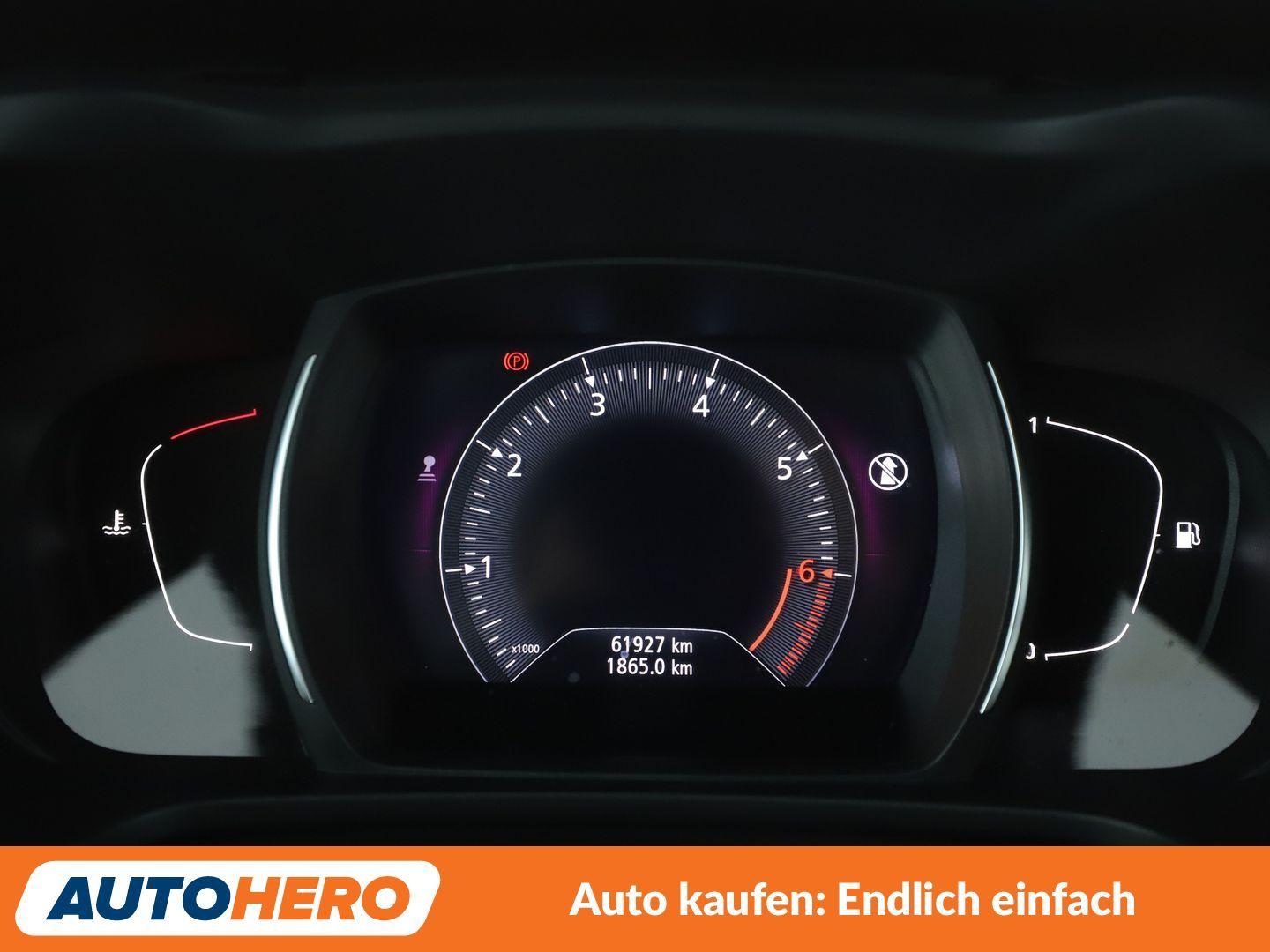 Renault Kadjar 1.3 TCe Business*NAVI*TEMPO*PDC*SHZ*ALU*, миниатюра 18