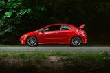 Honda Civic Type R FN2 Mugen kit - Honda Civic aus 2008: Type
