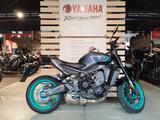 Yamaha MT-09 Y-AMT *48PS für A2 Führerschein* - Offers