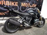 BMW R 1200 R BOS Top Ausstattung! - Angebote