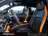 Lamborghini Urus SE 4.0 V8 HYBRID*MY25*PANORAMA*2xTV Fond*23 - Lamborghini Neuwagen