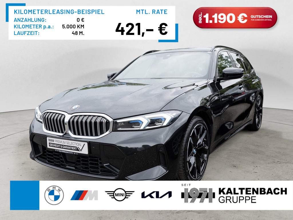 BMW 320d Touring xDrive M-Sport FACEL. AHK HUD 360°