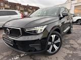 Volvo XC40 T4 Plug in, Navi, Kamera, EP v+h - Volvo XC40 in Bonn