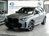 BMW X5 xDrive30d M SPORT PRO Massage Belüft. CARBON - gebrauchte BMW X5 aus dem Jahr 2024