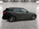 BMW X5 M50i Harman/K LiveCockpitProf Head-Up Laser - gebrauchte BMW X5 M50 aus dem Jahr 2022